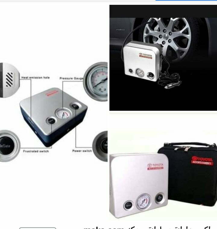 كمبروسر 2 بستم تويوتا